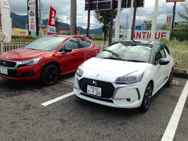 DS3 1day owner キャンペーン