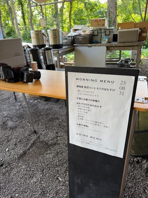 大人シトロエニストキャンプ、ご参加ありがとうございました。