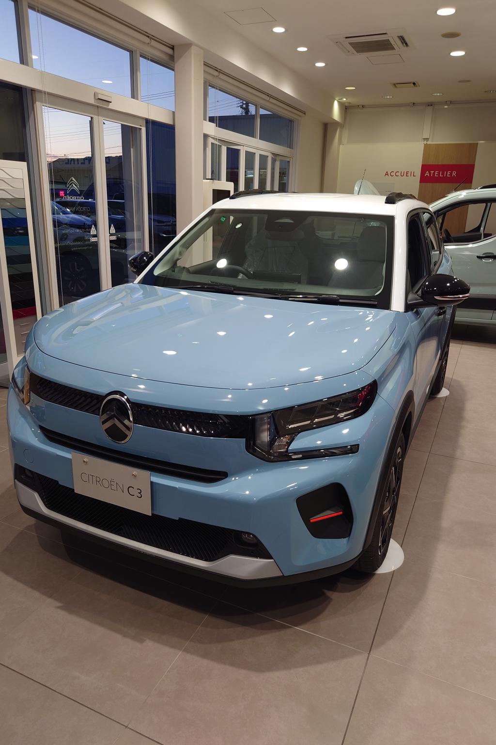 お得に乗れる年内ラストチャンス！！