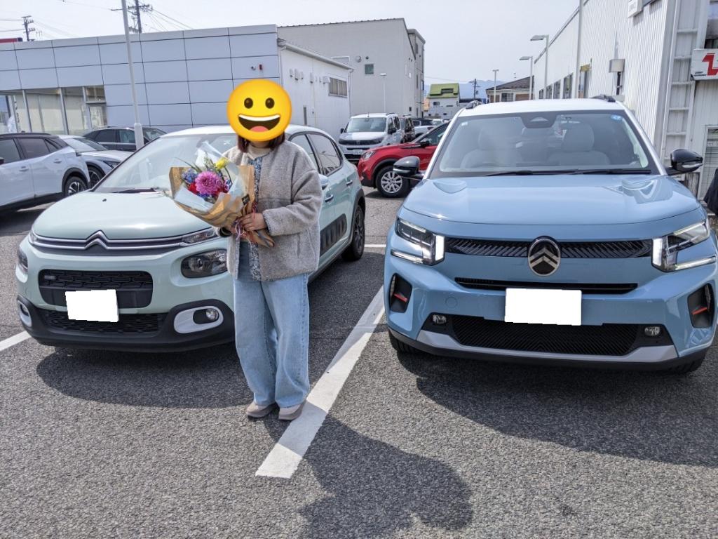 New　C3　モンテカルロブルーへのお乗りかえありがとうございました！