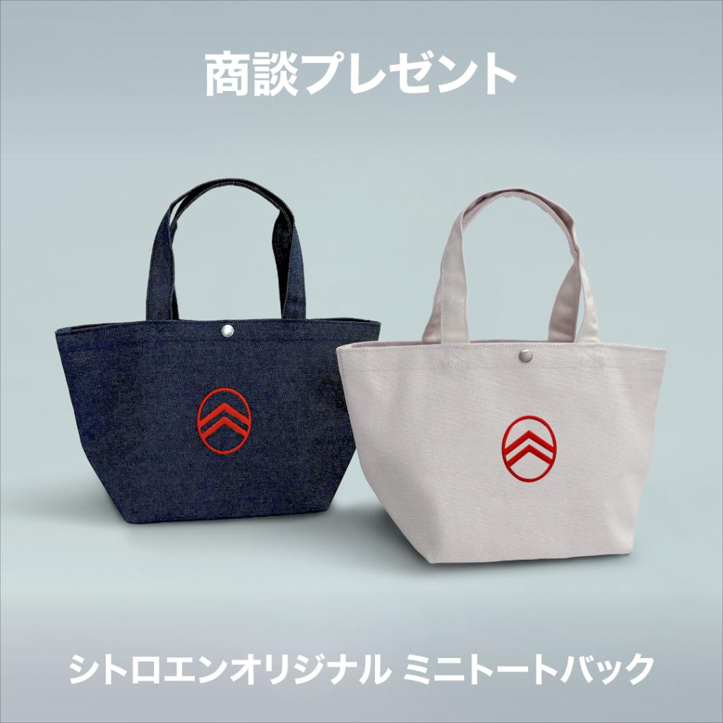 ベルランゴから人気カラー「サーブル」が復活します！