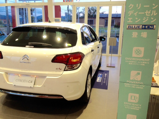 いよいよ到着、クリーンディーゼル搭載のC4です！