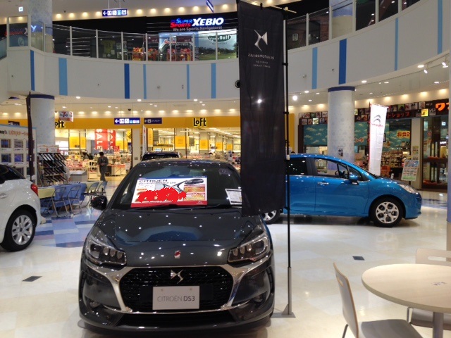 今週末はアリオ上田出張展示会！