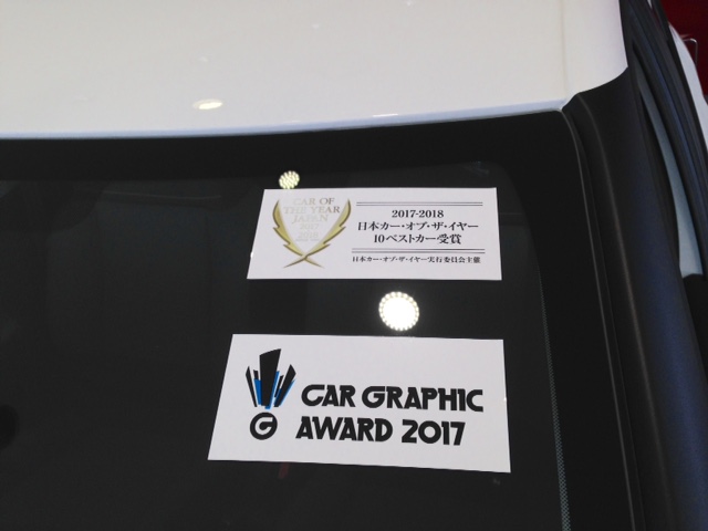 2017年10ベストカーに選ばれたモデルC3展示中です。