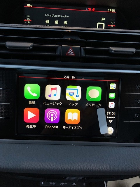 GRAND C4 SPACETOURER デビュー！　