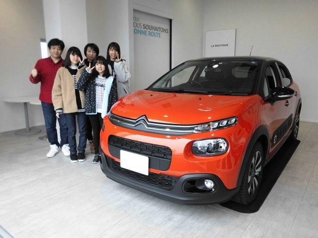 C3オレンジパワーご納車ありがとうございました。