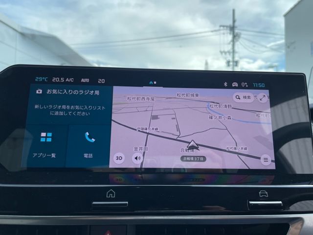 新仕様のC4 B.HDI　試乗車ございます 