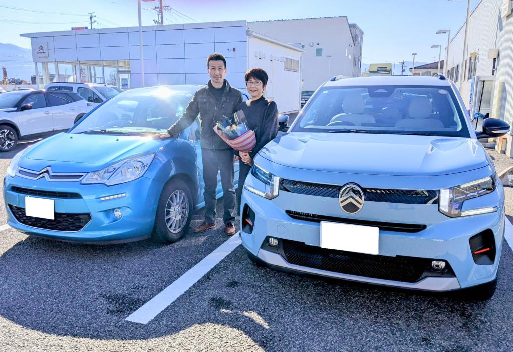 2025年最後！　New C3ご納車ありがとうございました。