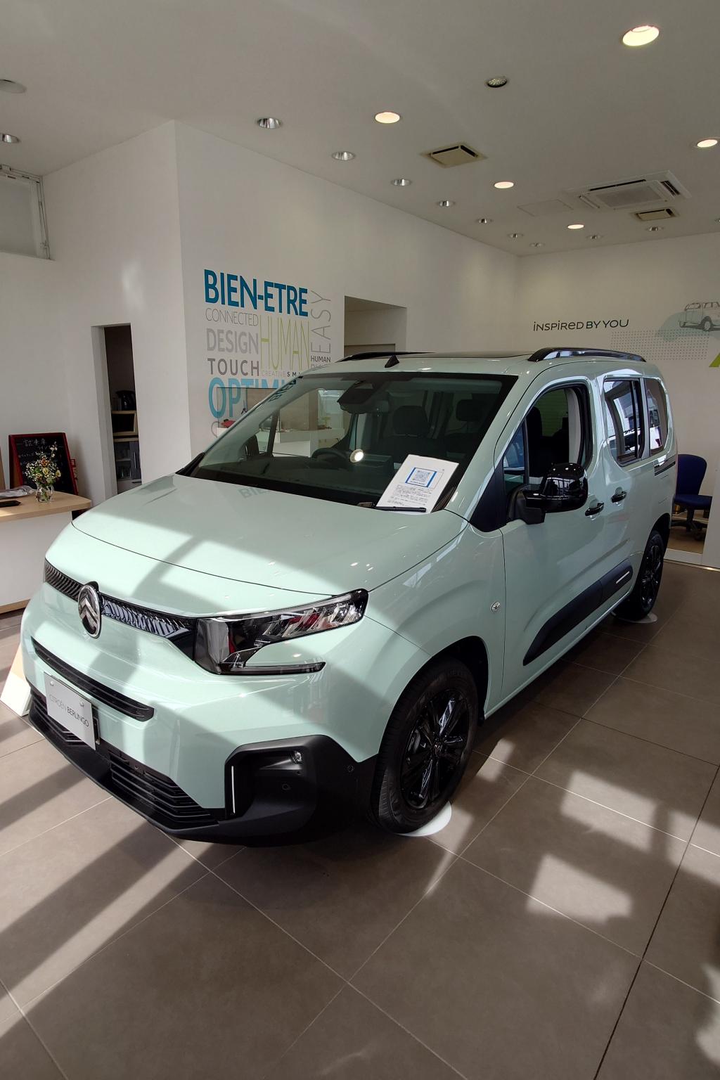 アリオ上田フランス車出張展示会のお知らせ【3/7(土)～3/8日】