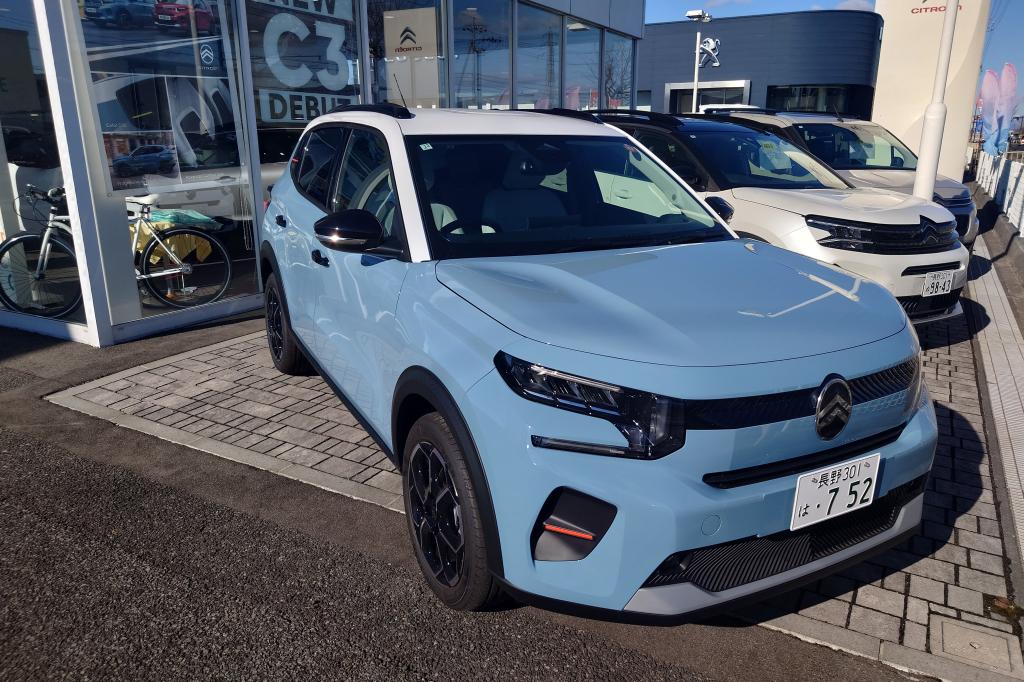 アリオ上田フランス車出張展示会のお知らせ【3/7(土)～3/8日】